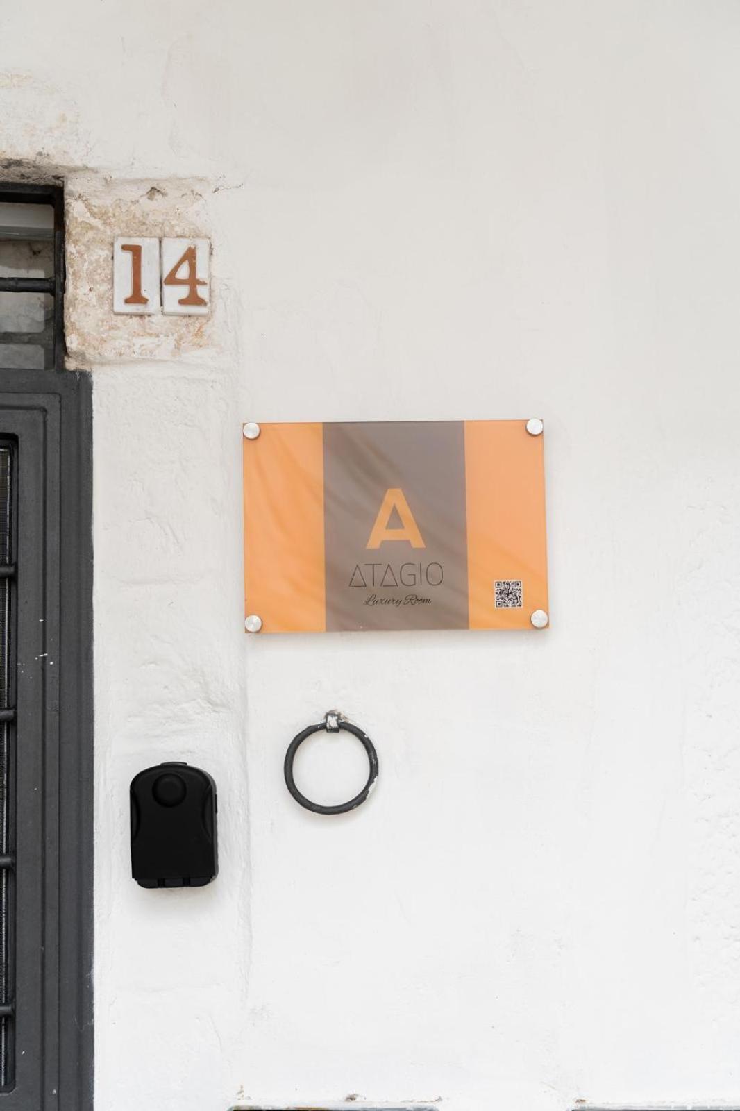 Atagio Luxury Room Ostuni Εξωτερικό φωτογραφία